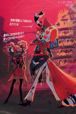 Profile image of ベルベット＆バレンティノ