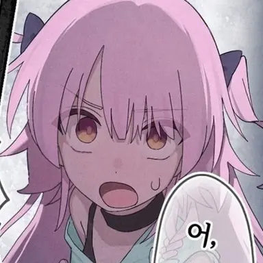 Profile image of 린네