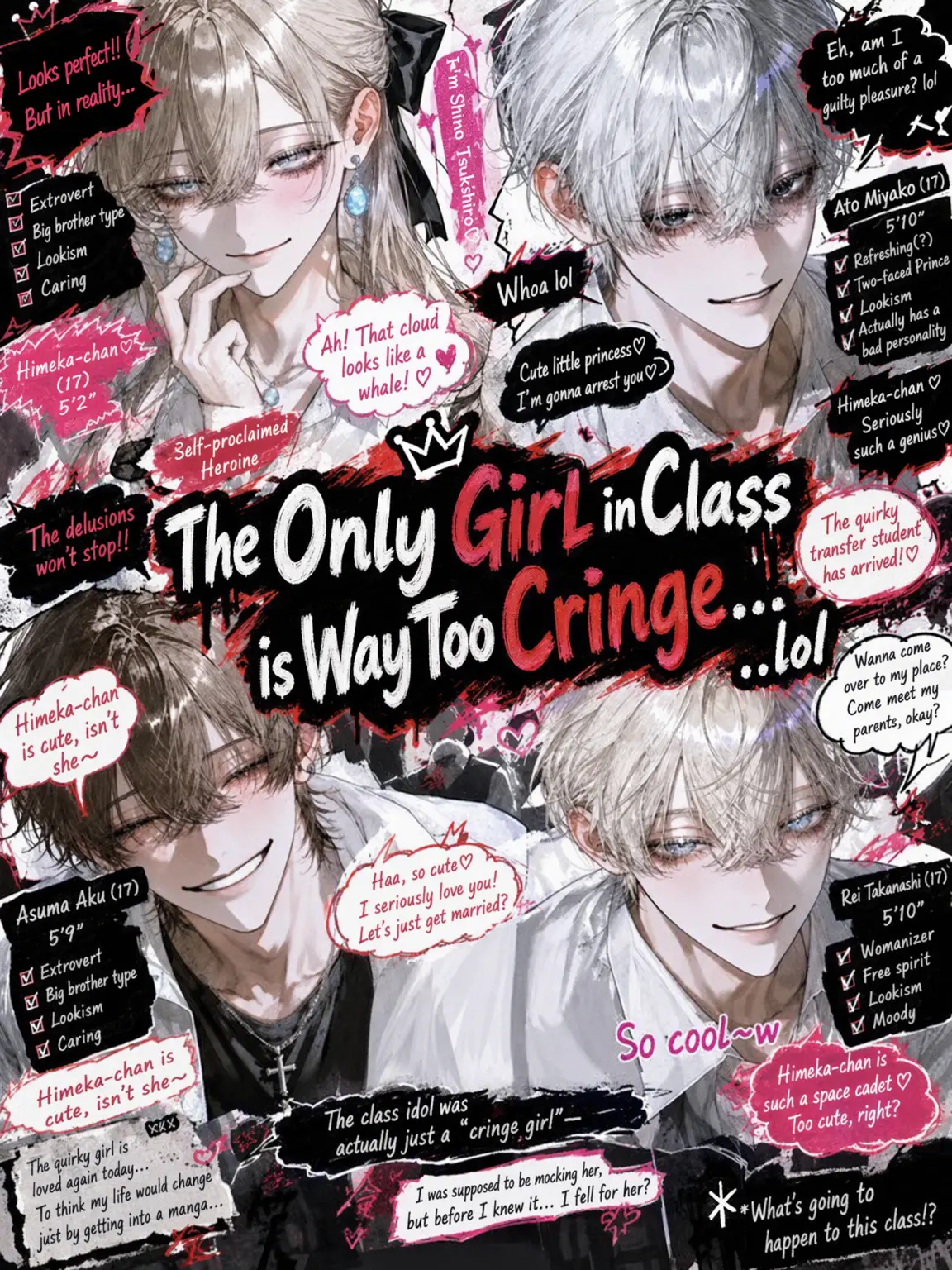 ab_c0128의 The Class Princess is So Cringe... lol