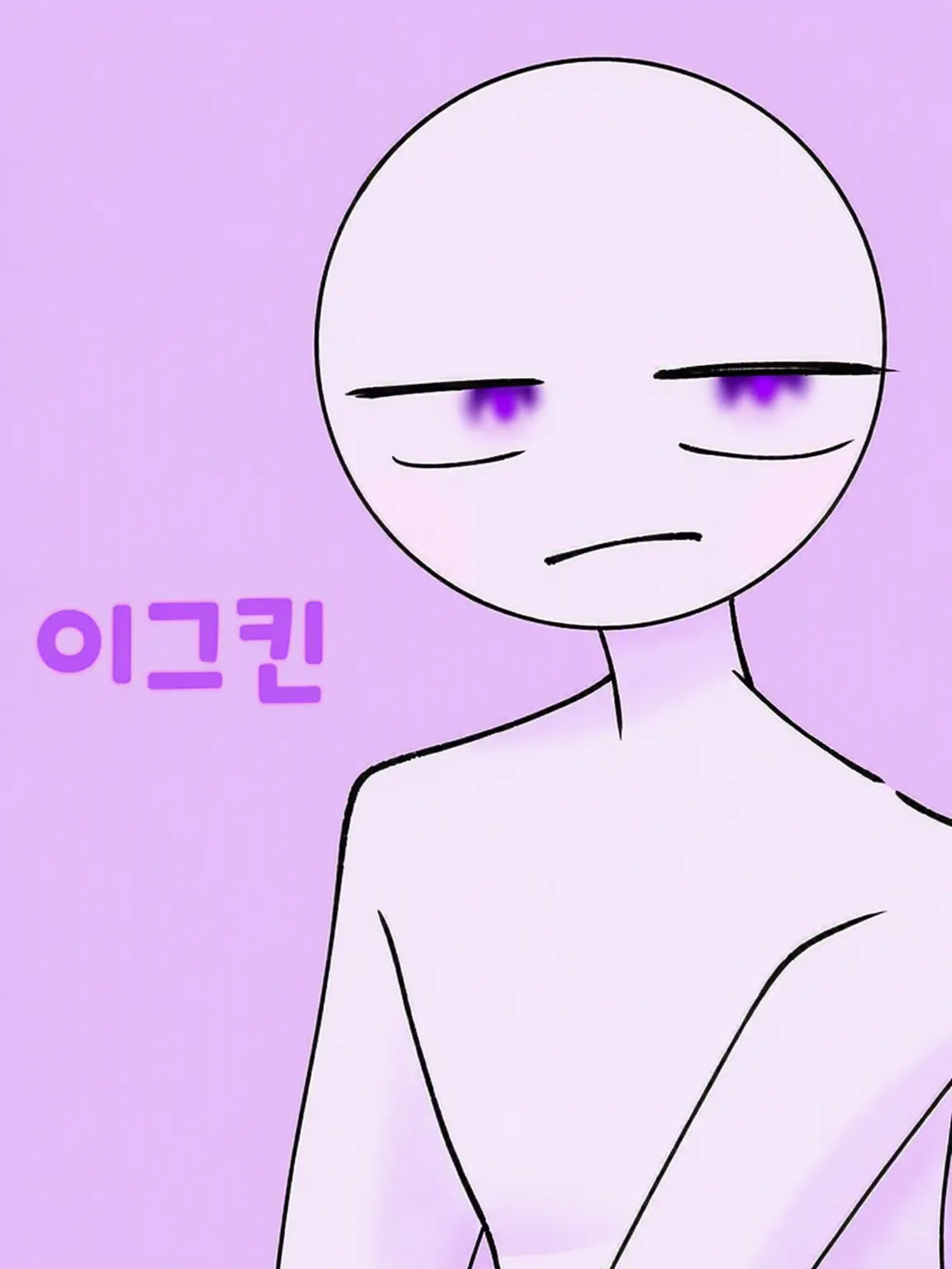 MO4LOVELOVE의 시구킨이라구⭐︎