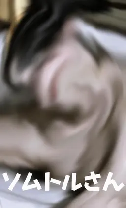 Profile image of ギョンホ