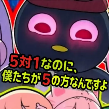 Profile image of イ・ピング