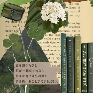 Profile image of コンリョン
