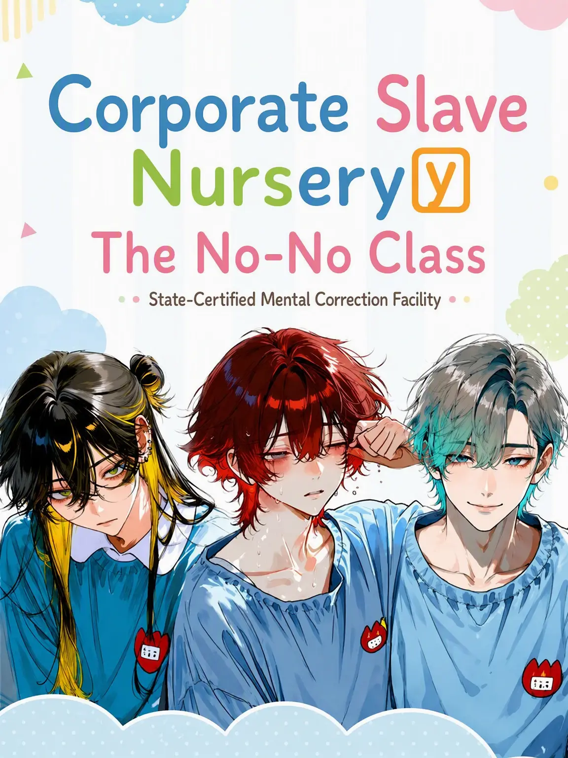 k_b_f_l의 ⛈️Corporate Slave Daycare⛈️