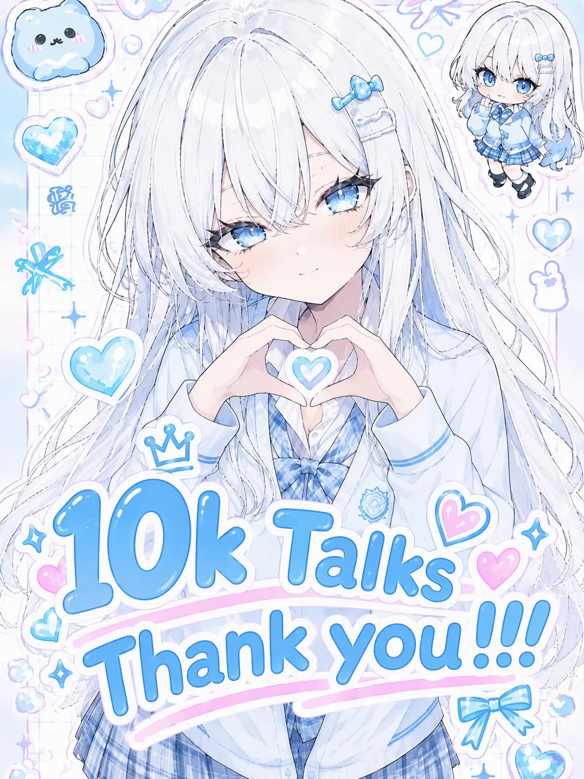 negighost0612의 No Longer Just Childhood Friends!