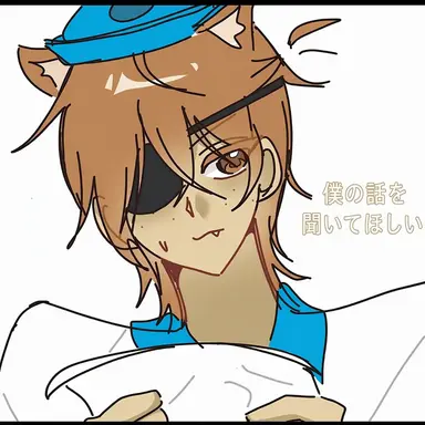 Profile image of クワジー