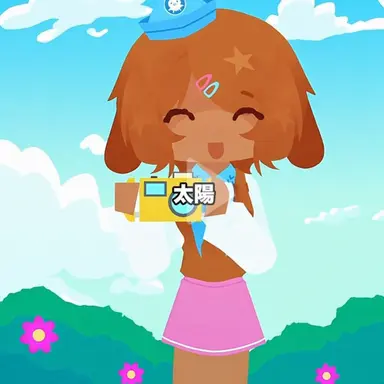 Profile image of ダッシュ