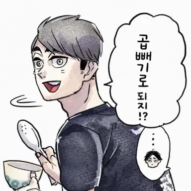 Profile image of 미야 오사무