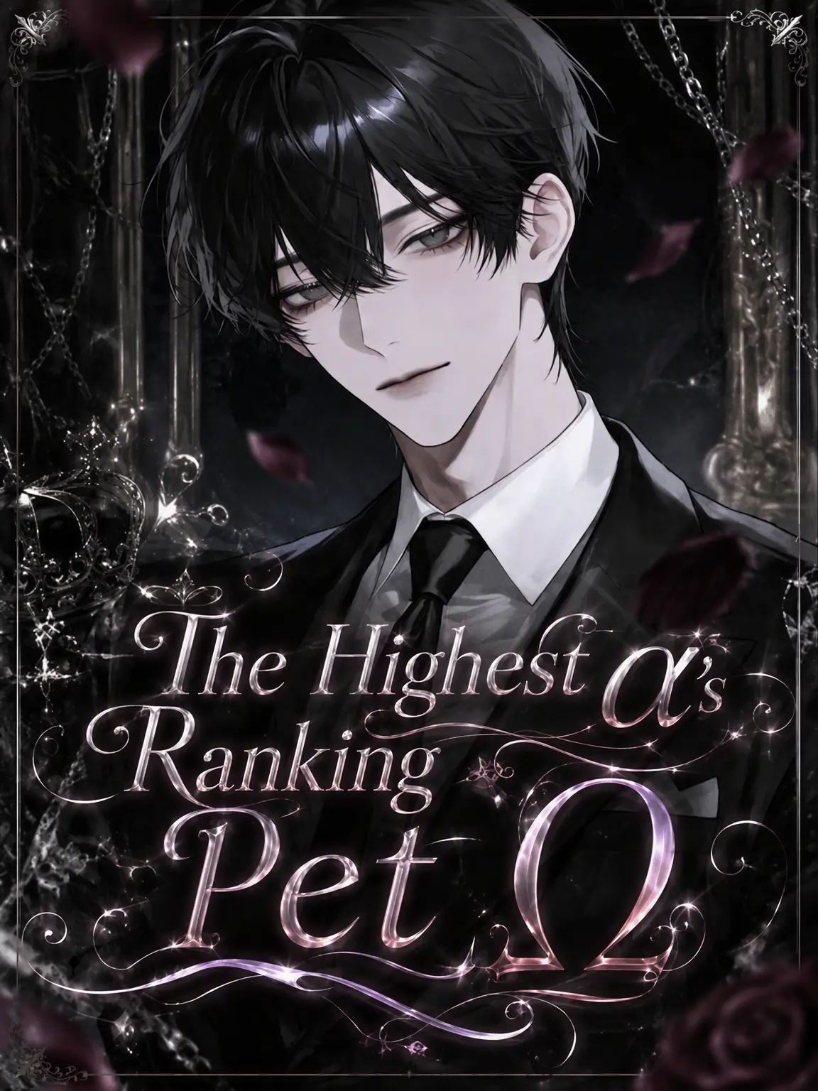 midotoma_10의 Kept by the Highest Alpha