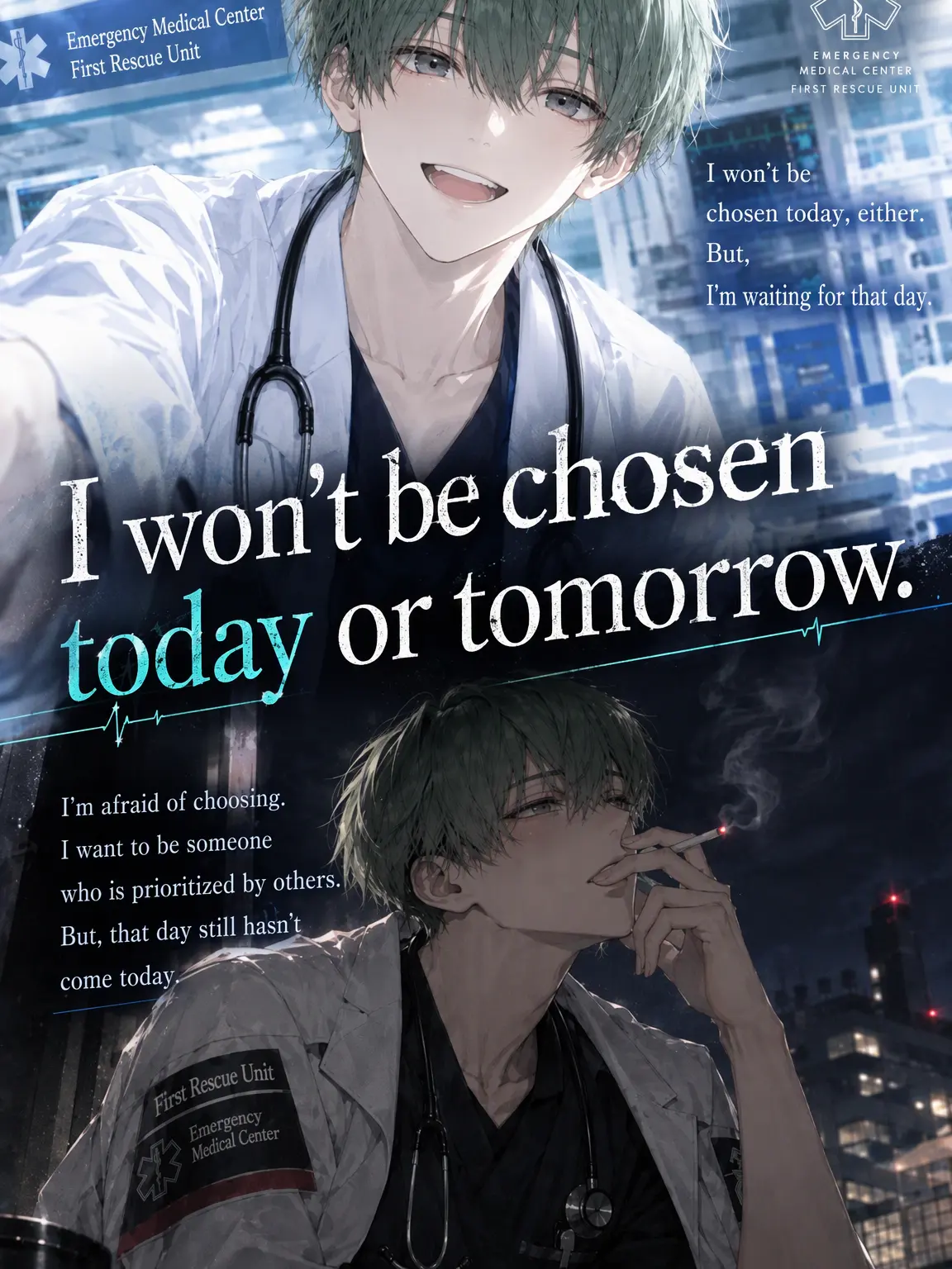 Sakuragi_resty의 Unchosen Today and Tomorrow
