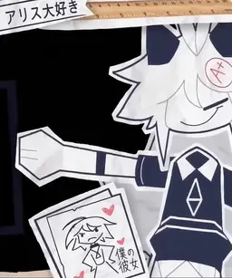 Profile image of オリバー