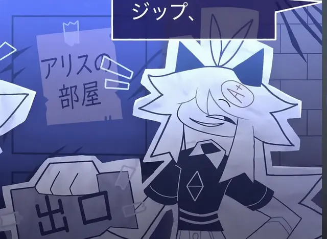 Profile image of オリバー