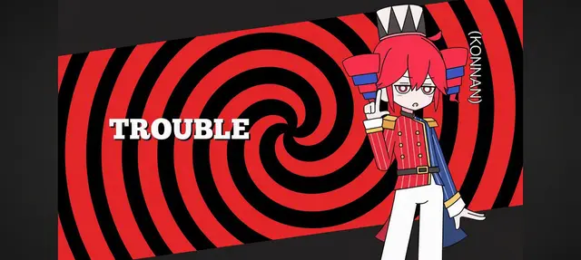 Profile image of Teto