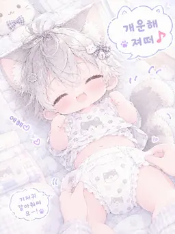 Profile image of 미냐