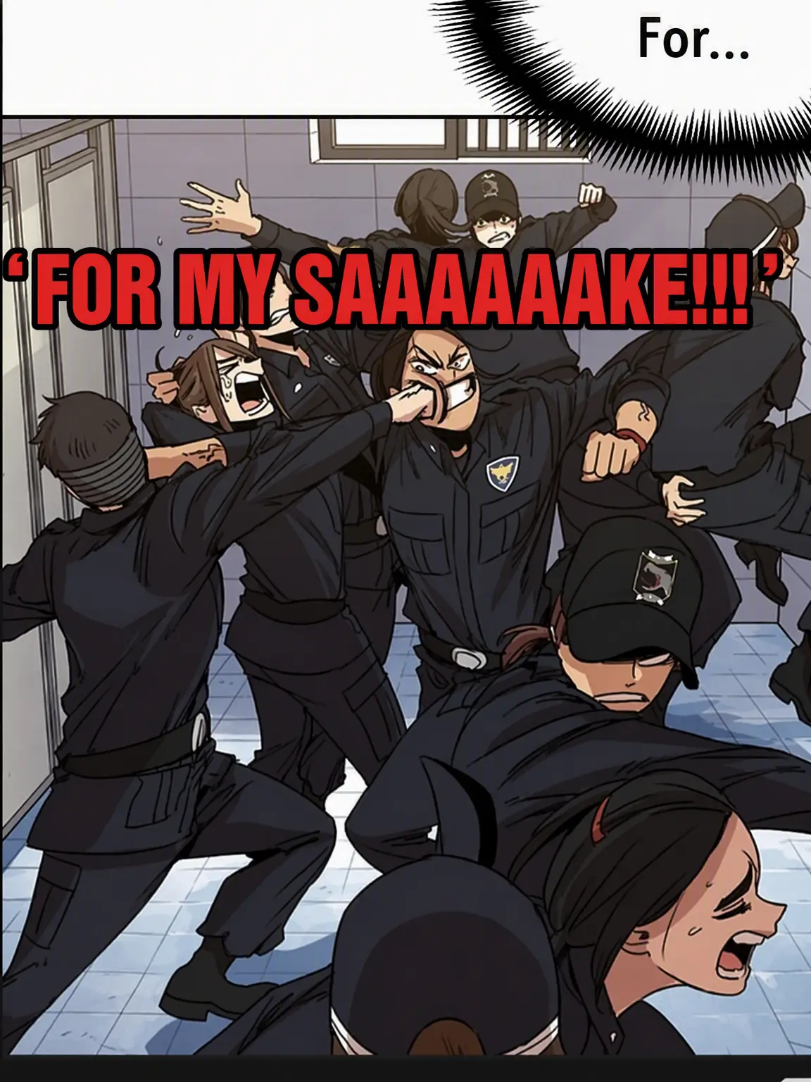 HugeTower0012의 "For my sake!!!" [BG]