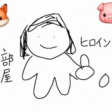 Profile image of イ・ソヒョン