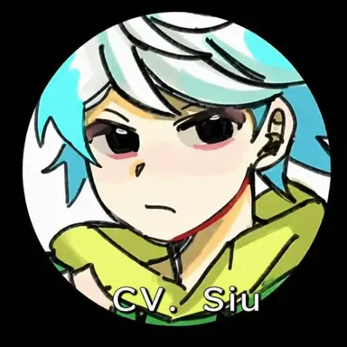 Profile image of Siu