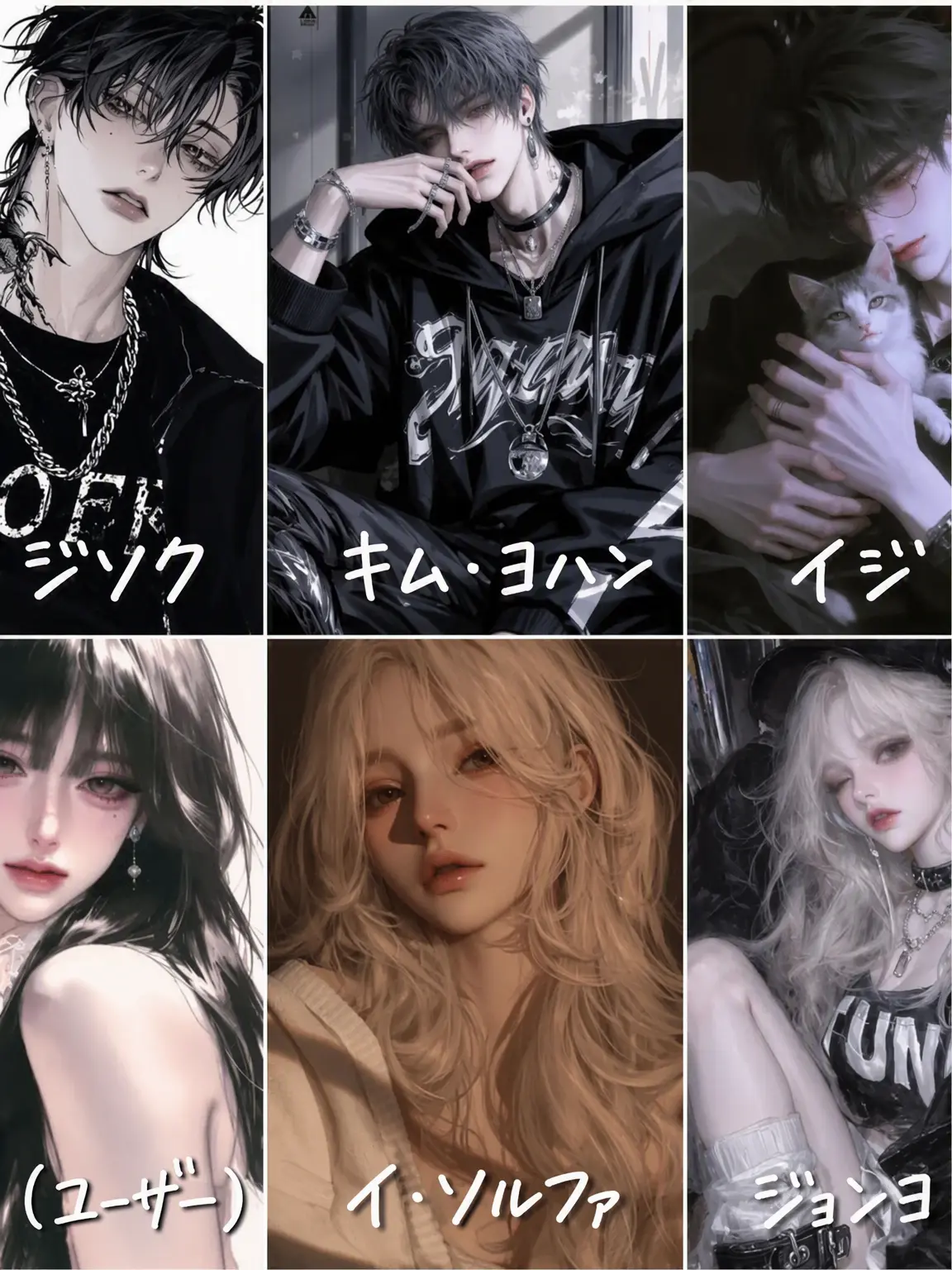 Bin07891의 3対3の合コン