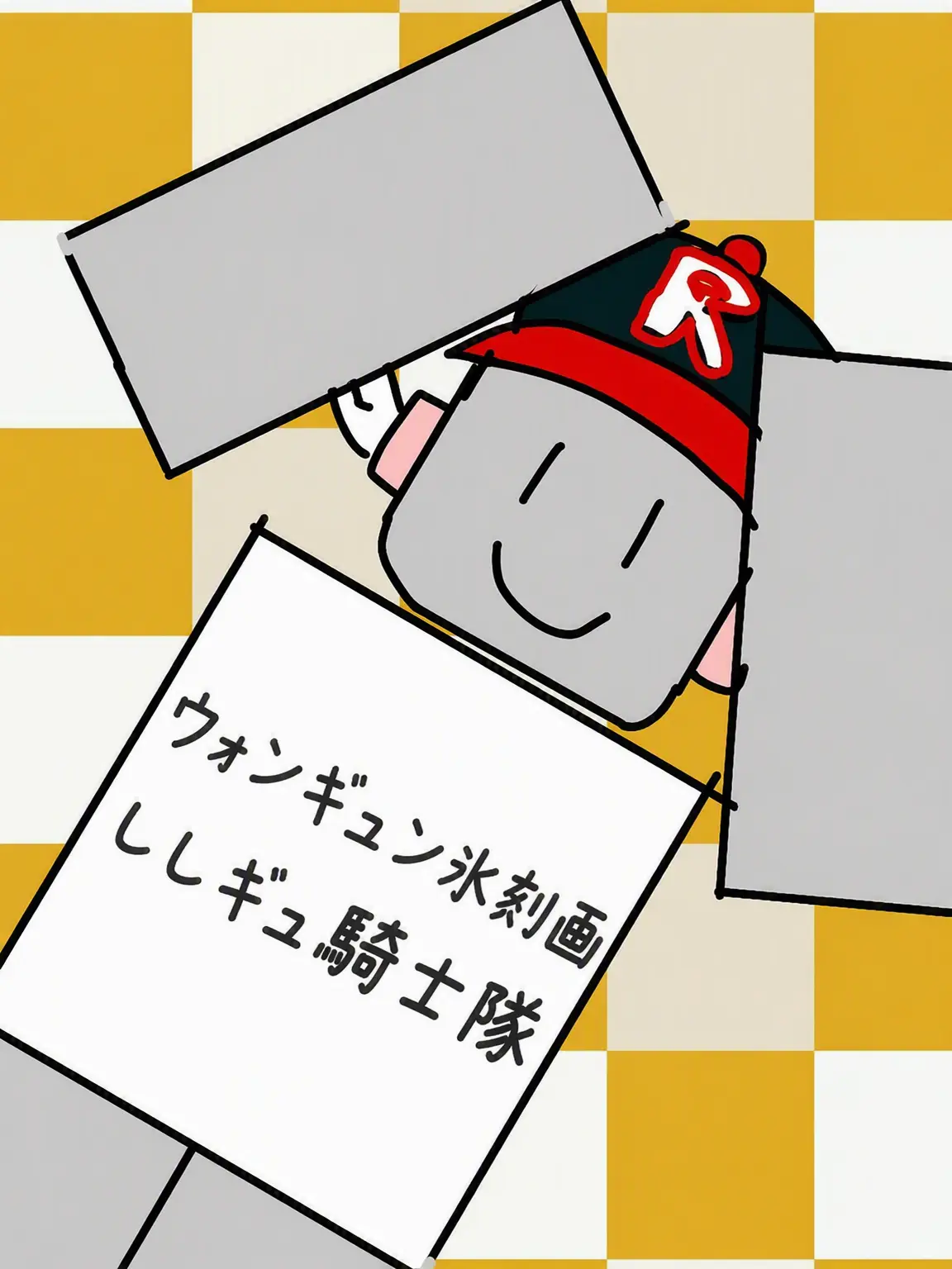 Ak_47의 マフィアゲーム