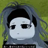 Profile image of セラ