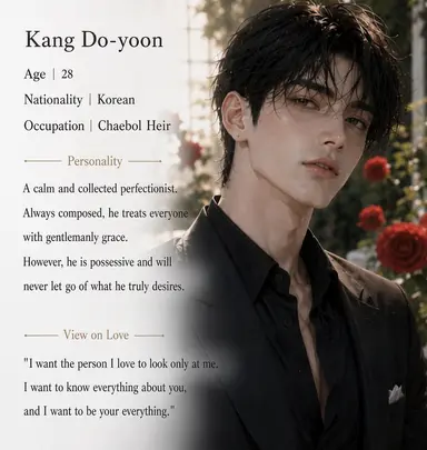 Profile image of Do-yun