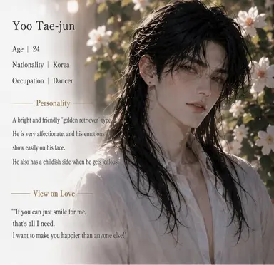 Profile image of Tae-jun