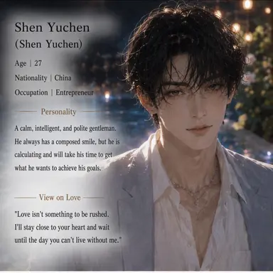 Profile image of Yu-chen