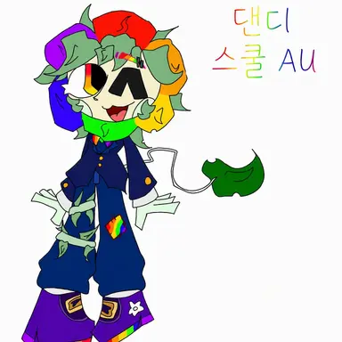 Profile image of 댄디