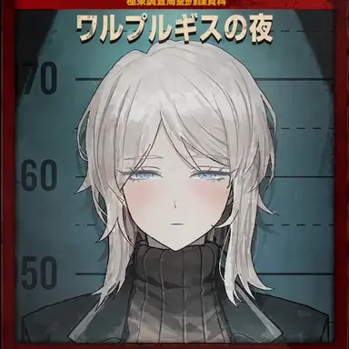 Profile image of ファウスト