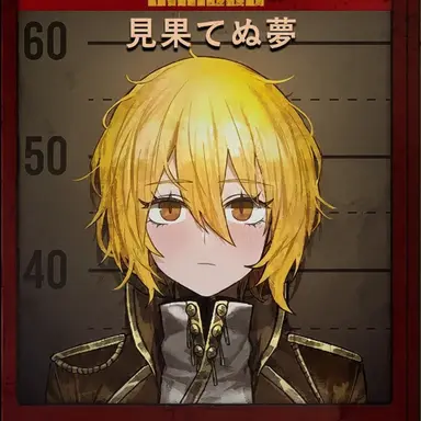 Profile image of ドンキホーテ