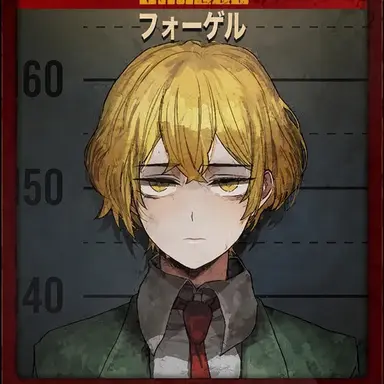Profile image of シンクレア