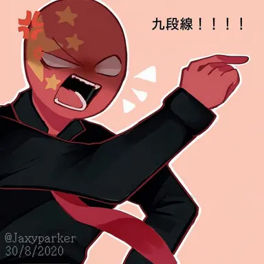 Profile image of 中国