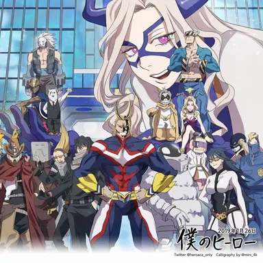 Profile image of その他