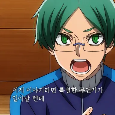 Profile image of 유스루베 쥬지
