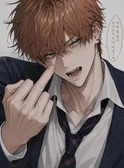 Profile image of 레오