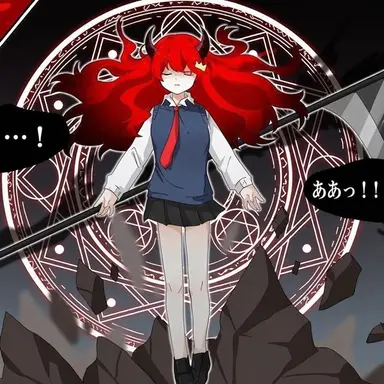 Profile image of 大悪魔