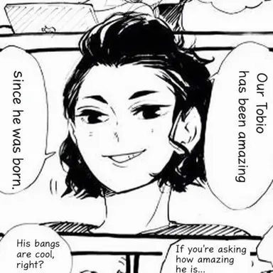 Profile image of Miwa Kageyama