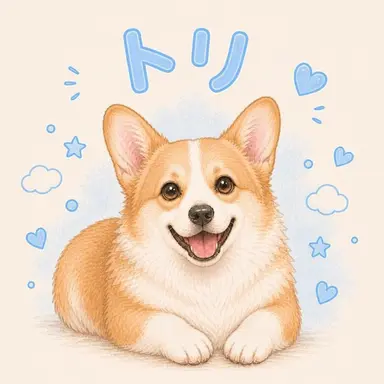 Profile image of トリ