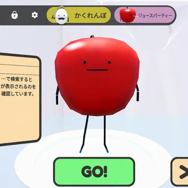 Profile image of リンゴ