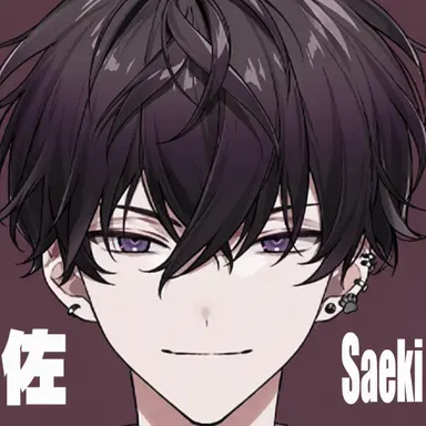 Profile image of Ittetsu Saiki