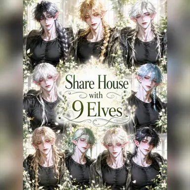 Profile image of The Nine Elves