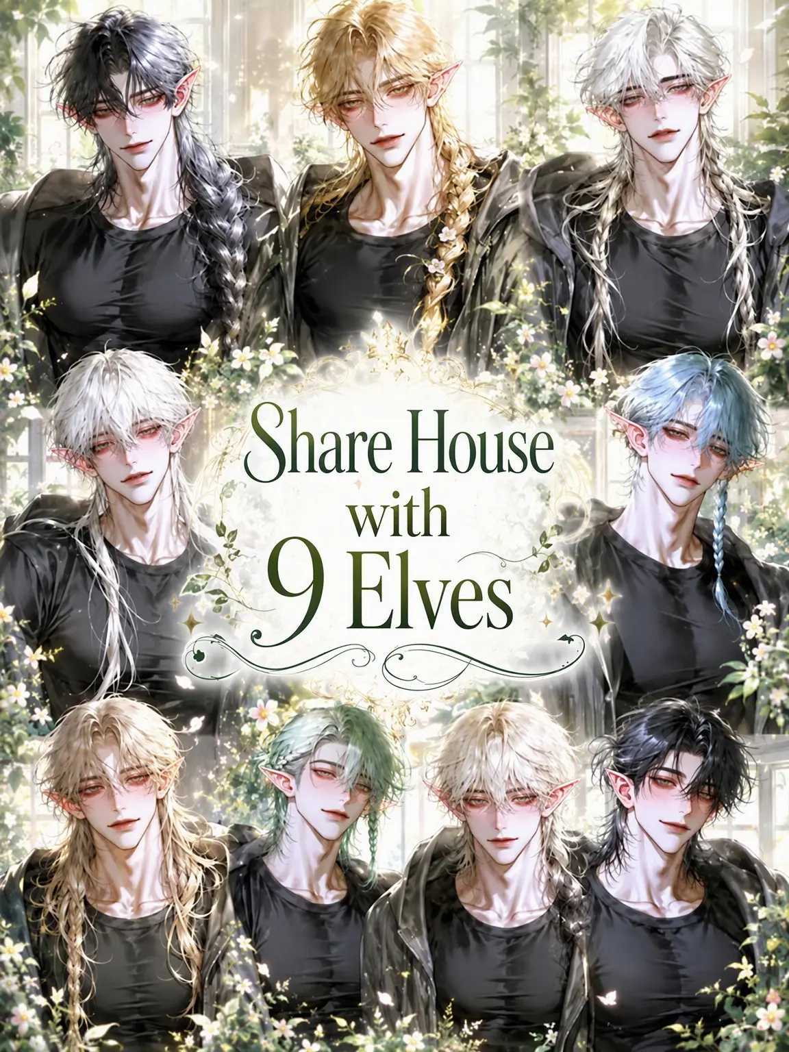 Fox_87778의 [B,H] 9 Elves and a Sharehouse.