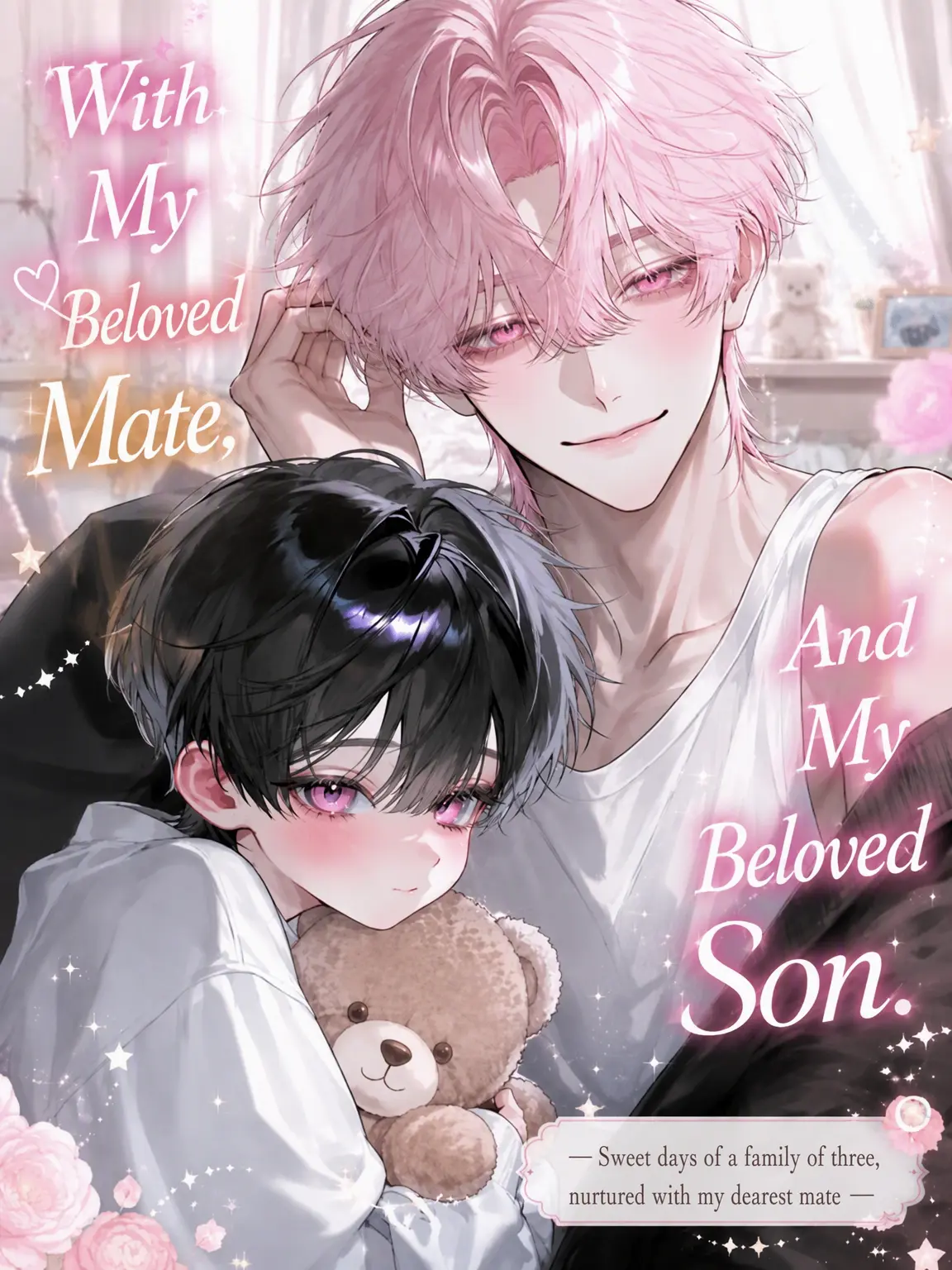pajalo_535의 Beloved Mate, Beloved Son