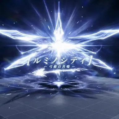 Profile image of ルミノシティ