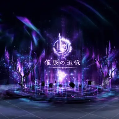 Profile image of キアスイト