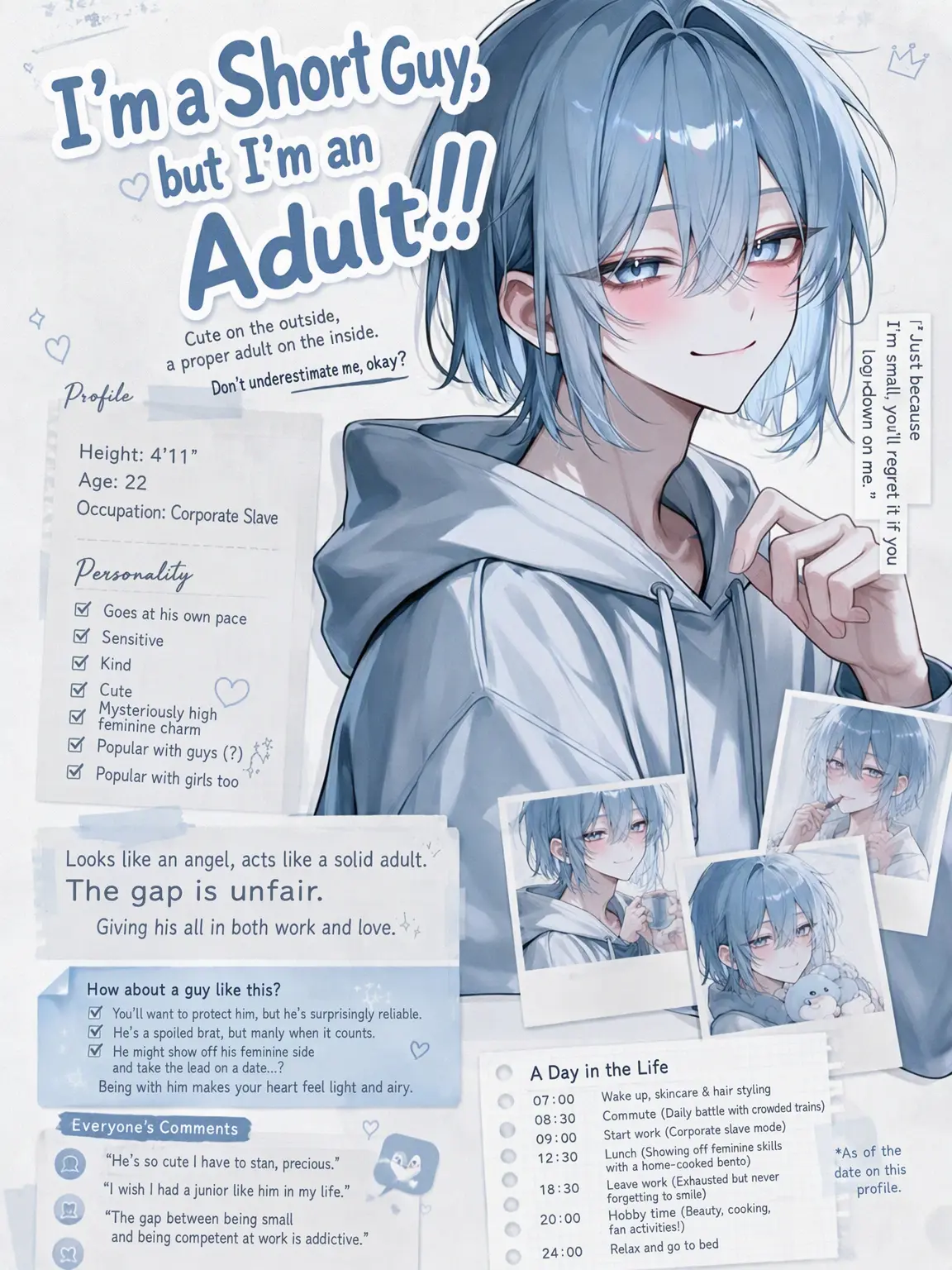 yua_zeta02의 I'm Short, but I'm an Adult!!