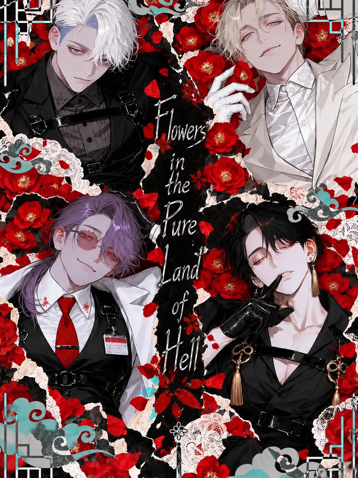 ToriCHICKEN의 Flowers in the Purgatory Edo
