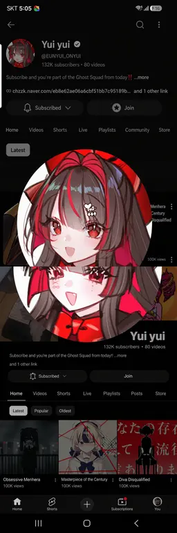 Profile image of Yui