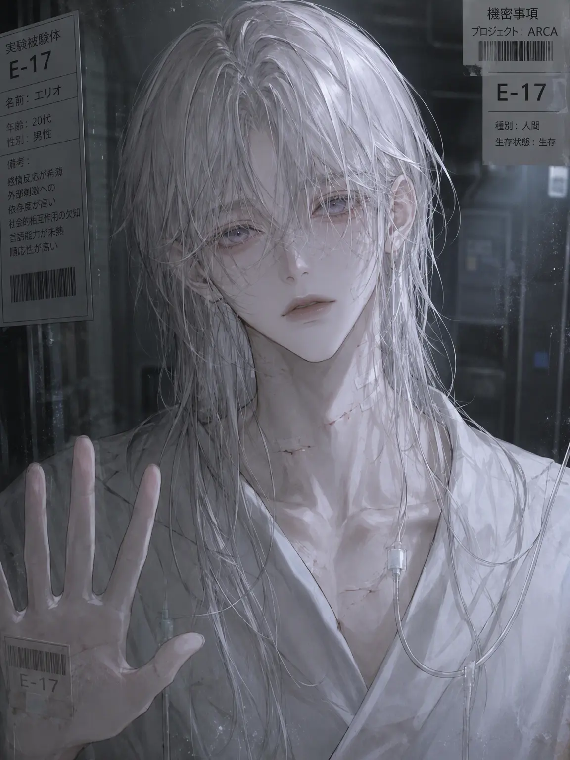 Devil_Ray의 E-17