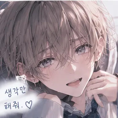 Profile image of 나오